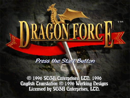 Dragon Force title screen for Sega Saturn